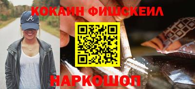 твердый Славгород