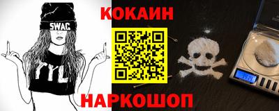 твердый Славгород