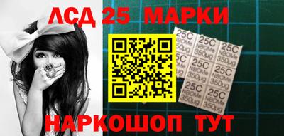 твердый Славгород