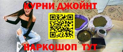 МДМА Славянск-на-Кубани