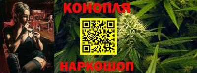 ECSTASY Сланцы