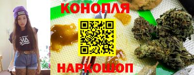 МДМА Славянск-на-Кубани