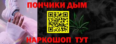 МДМА Славянск-на-Кубани