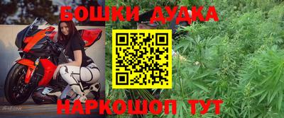 ECSTASY Сланцы