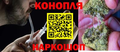 твердый Славгород
