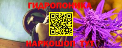 МДМА Славянск-на-Кубани