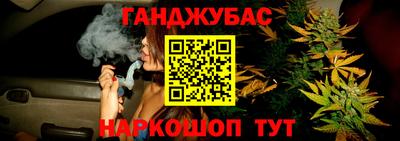 твердый Славгород