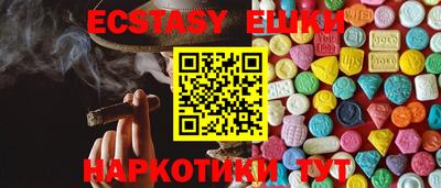 твердый Славгород