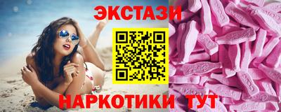 твердый Славгород
