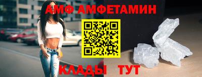 твердый Славгород
