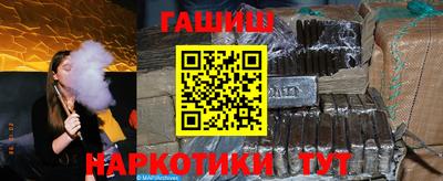 твердый Славгород