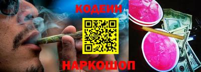 твердый Славгород