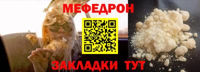 ECSTASY Сланцы