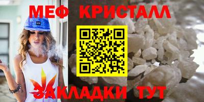 твердый Славгород